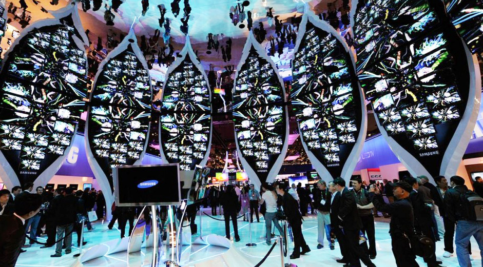 Крупнейшая в мире выставка бытовой электроники CES-2010