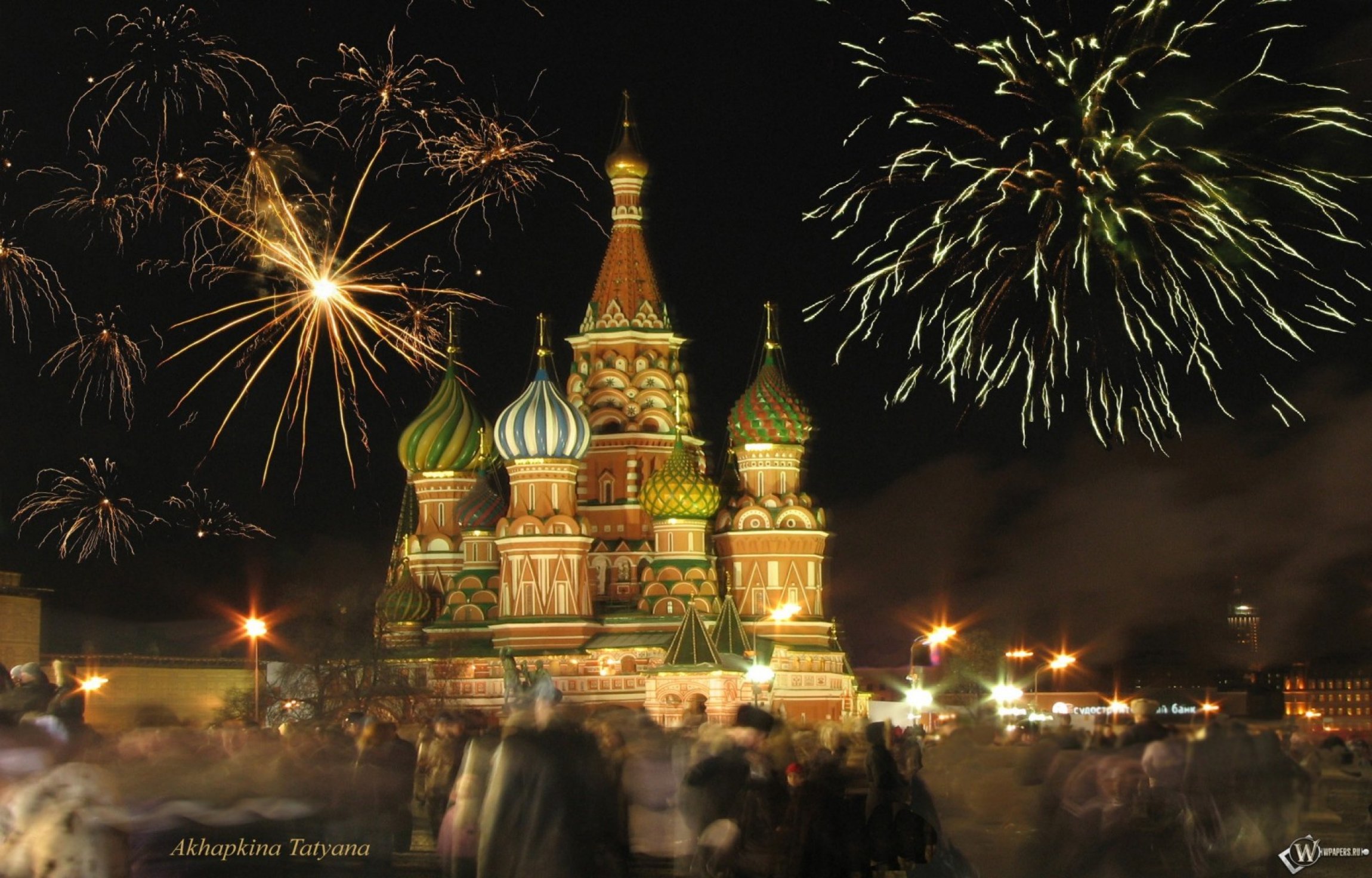 Новый год а Москве