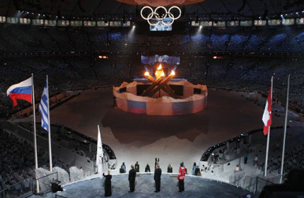 Вечером 28 февраля закрылась Зимняя Олимпиада в Ванкувере