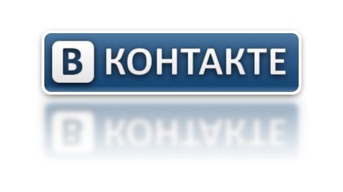 ВКонтакте был недоступен несколько часов