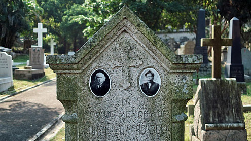 Виртуальное кладбище реальных захоронений
