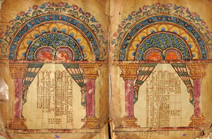 Самая ранняя христианская иллюстрированная рукопись.