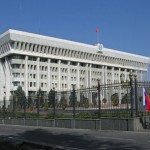 Жогорку Кенеш - Парламент в Киргизии
