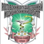 Модернизация в Ростовском медицинском университете