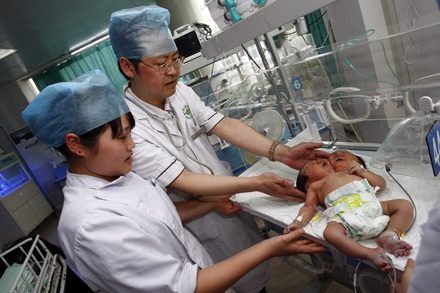 В Китае родился двухголовый ребёнок