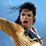 В США построят музей Майкла Джексона