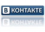 У «ВКонтакте» теперь своя платежная система