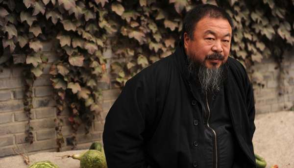 Китайского художника освободили под залог