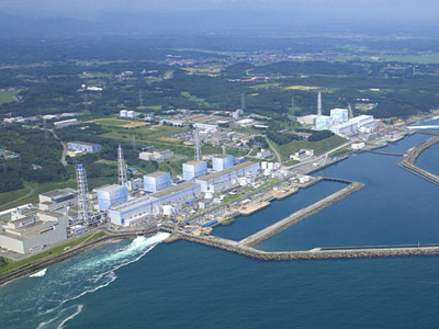 Фукусима: рекордно высокая радиация