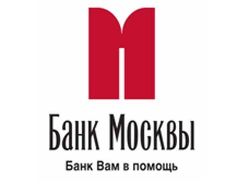 Топ-менеджеры Банка Москвы получили рекордные бонусы в убыточный год