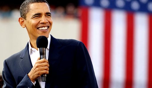 Барак Обама раскритиковал Леди Гагу