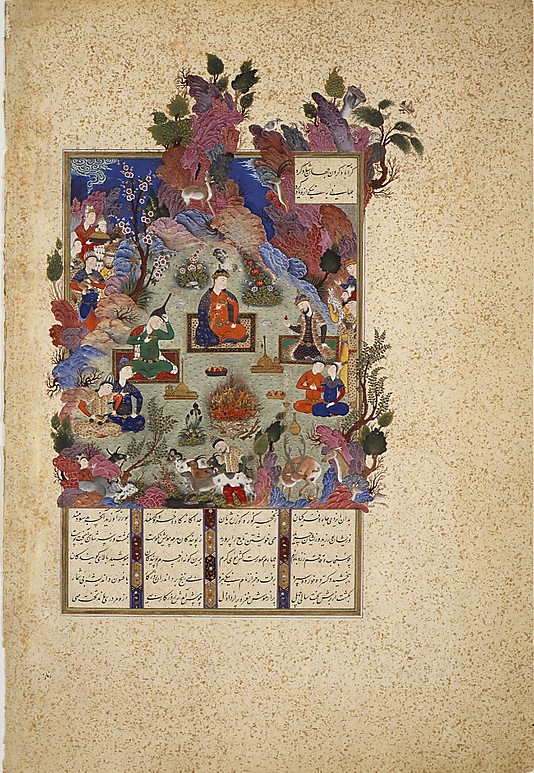 Шахнаме - "Книга царей", 1525 год, Иран, акварель, тушь, серебро и золото