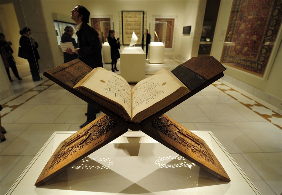 Коран - главная книга мусульман, Музей " Метрополитен", Нью-Йорк, 24 октября 2011 года
