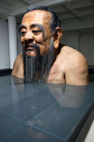 Гигантский Конфуций для медитаций