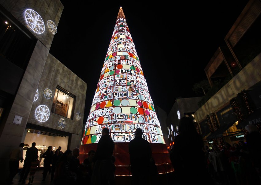 Рождественское послание о мировом взаимопонимании в Бейруте