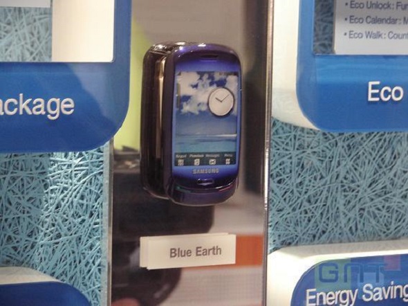 Blue Earth от Samsung