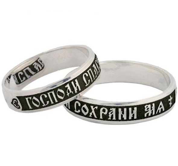 Обручальные кольца появились лишь в IX веке